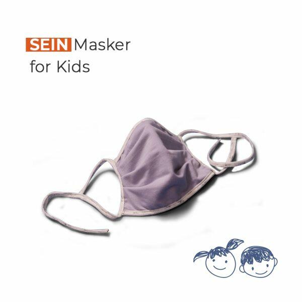 HOLI MASKER SEIN FOR KIDS GREEN FLUFFY - Image 2